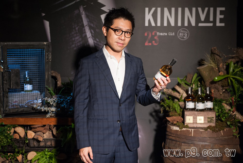 KININVIE_20150713_2.jpg