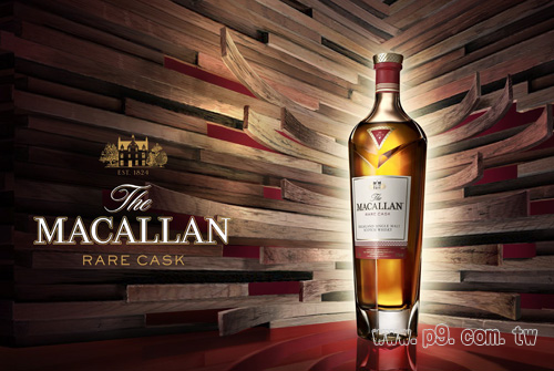 Macallan_20150703_1.jpg