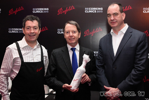 Penfolds_20150713_1.jpg
