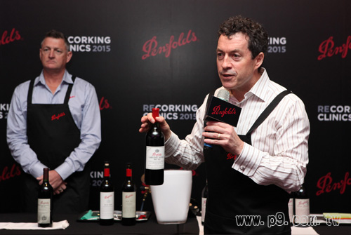 Penfolds_20150713_3.jpg