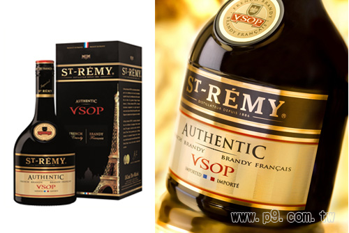 Remy_20150731_6.jpg