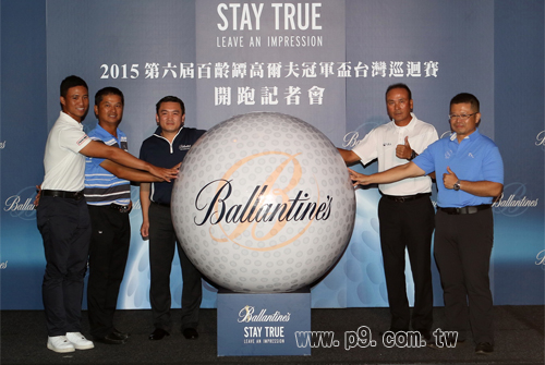 BLT_20150812_1.jpg