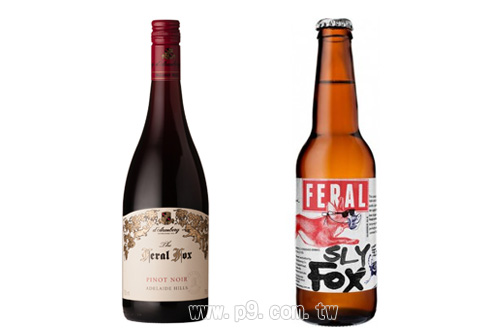 Feral_20150811_1.jpg
