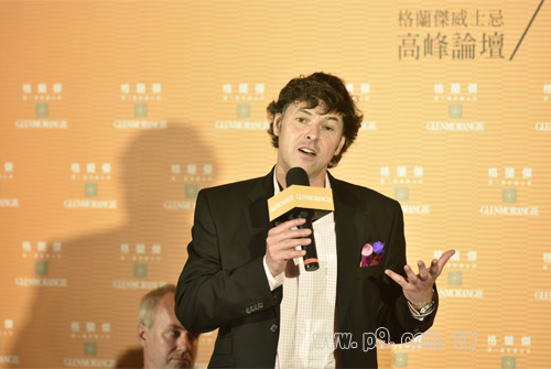 G7_20150828_2.jpg
