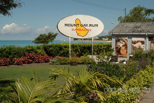 Mount-Gay_20150819_1.jpg