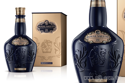 RoyalSalute_20150803_1.jpg