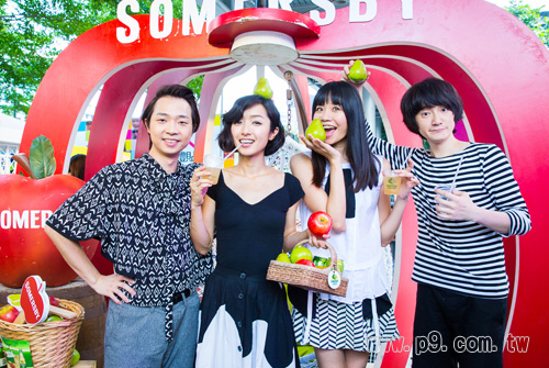Somersby_20150804_5.jpg