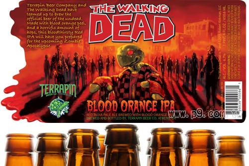 Terrapin_20150817_1.jpg