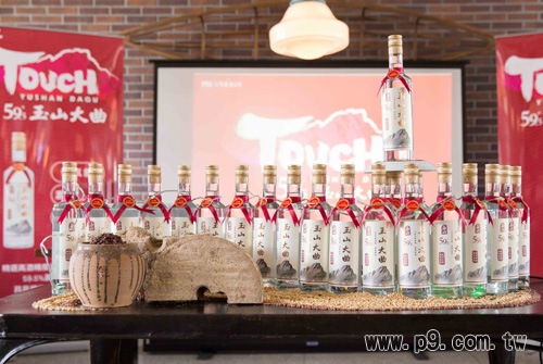 Touch_20150803_2.jpg