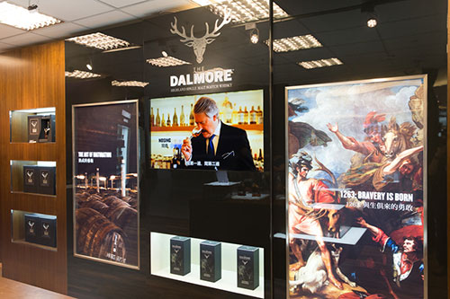 20150925_Dalmore3.jpg