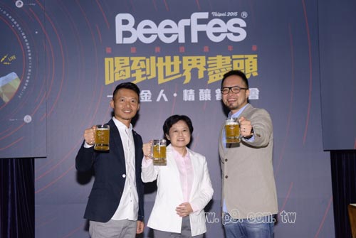 Beer_20150925002.jpg