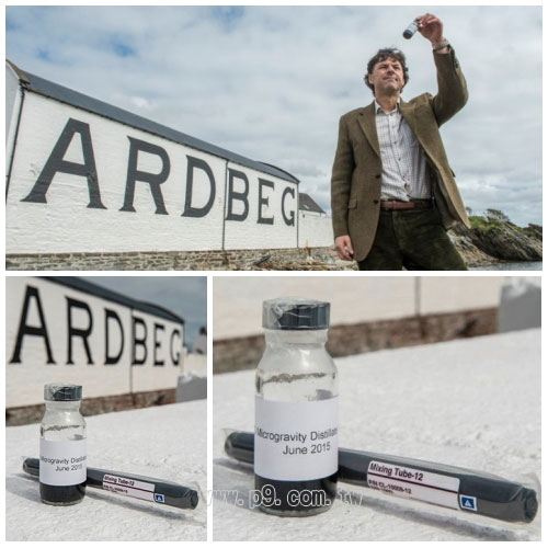Ardbeg_20151008_2.jpg