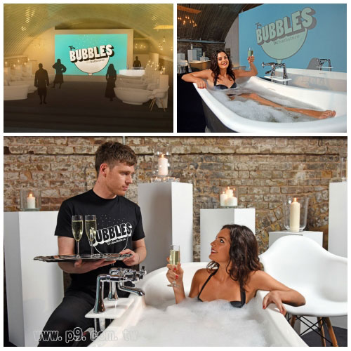 Bathstore_20151015_2.jpg