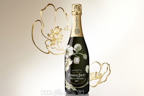 Perrier_20151007_1.jpg