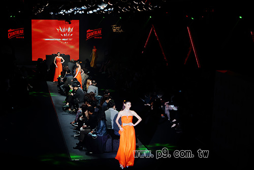 1109cointreau_1.jpg