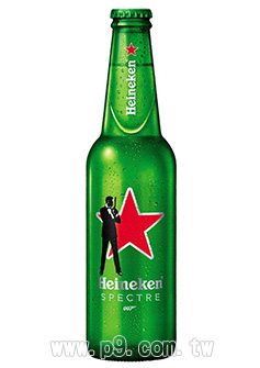 Heineken007_99.jpg