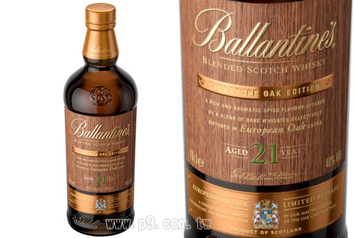 ballantines21_1.jpg