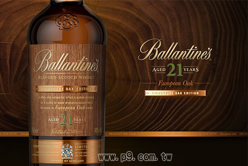 ballantines21_2.jpg