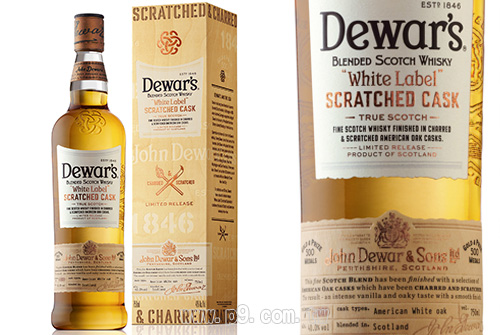 dewar_1.jpg