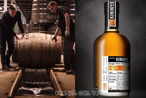 kininviespecial_01.jpg