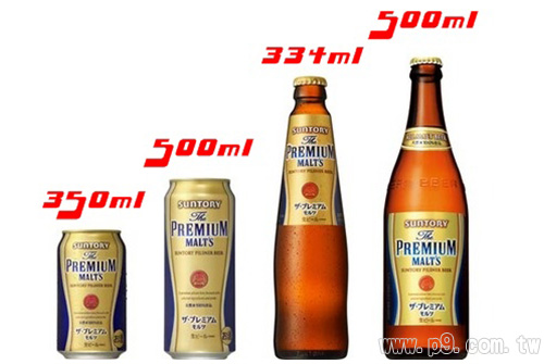 suntory_1.jpg