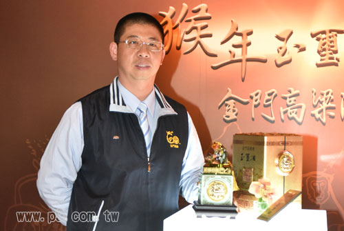 HUC_N20160203_1.jpg