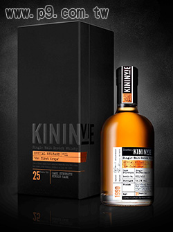 04201151kinin.jpg