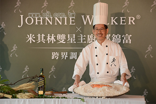 04271114JW004.jpg