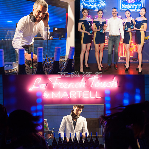 05031144martell004.jpg