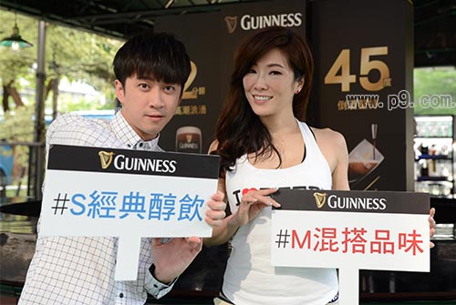 05090256Guness003.jpg