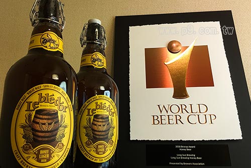 05161109wcup_01.jpg
