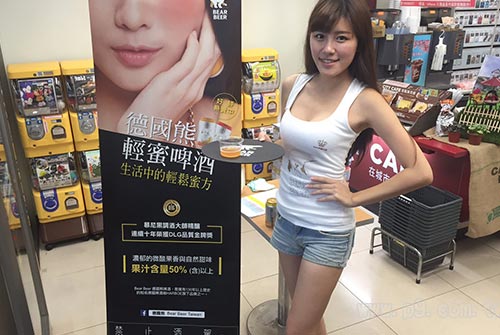 06071149B3.jpg
