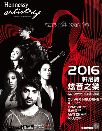 20160913003.jpg