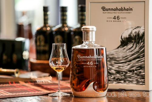 Bunnahabhain_20170512_2.jpg