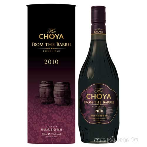 TheCHOYA_20170519.jpg