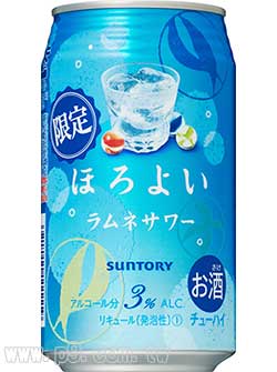 WZ_20170529_3.jpg