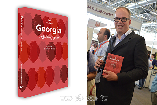 gb2017062703-2.jpg