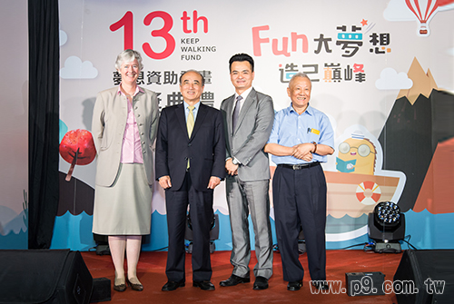kw2017061401-2.jpg