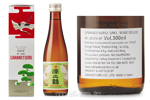 SS20170723-1.jpg