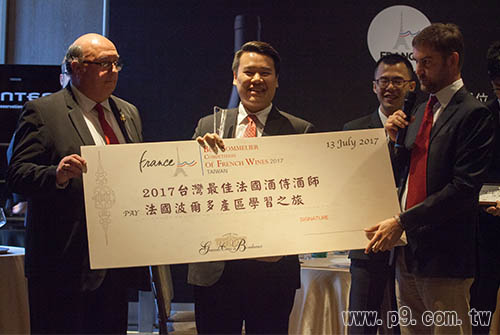 Sommelier_sc-016.jpg