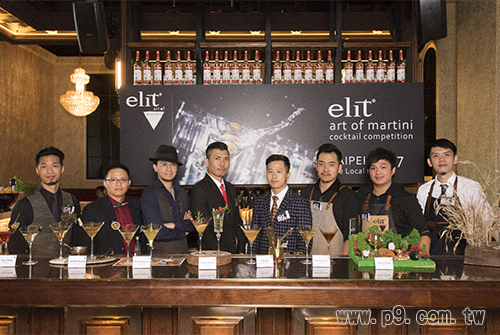 ev20170730-1.jpg