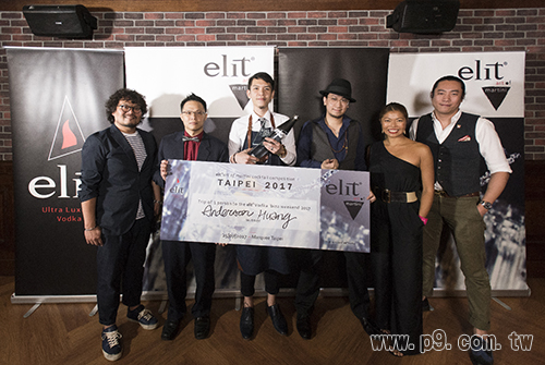 ev20170730-2.jpg