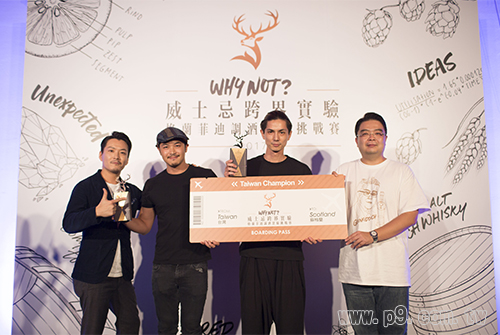 gf2017082302-1.jpg
