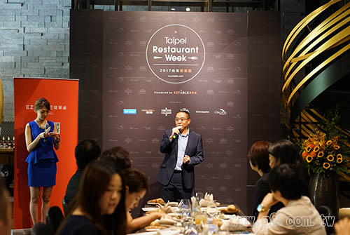 trw2017081301-3.jpg