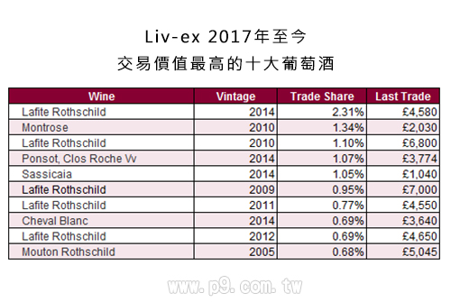 LF2017090402-1.jpg