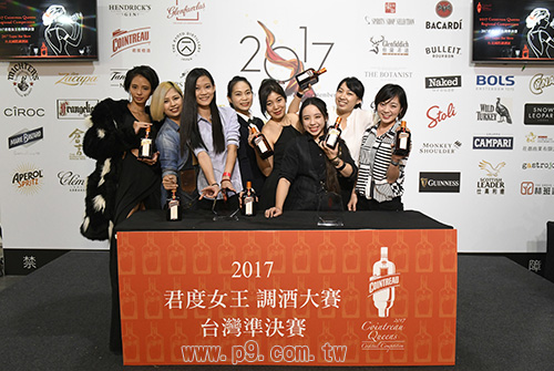 cq2017092002-1.jpg