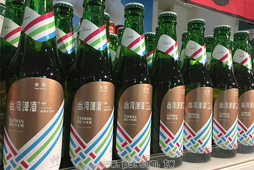 gb2017093003-1.jpg