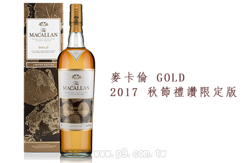 mcl20170924-2.jpg