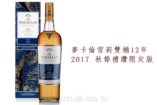 mcl20170924-3.jpg