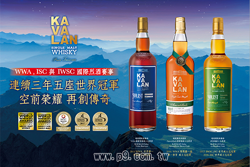 kv2017120102-4.jpg